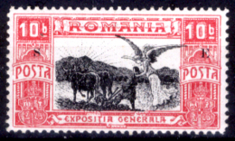 Romania-00088 - 1906: Y&T N. 193 Soprastampato "S E" (+) Hinged - Privo Di Difetti Occulti - Ongebruikt
