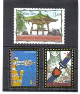 GUT1039  UNO GENF 2004  MICHL 492/93 + 494  ** Postfrisch - Unused Stamps