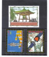 GUT1040  UNO GENF 2004  MICHL 492/93 + 494  ** Postfrisch - Unused Stamps