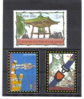 GUT1041  UNO GENF 2004  MICHL 492/93 + 494  ** Postfrisch - Unused Stamps