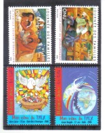 GUT1052  UNO GENF 2006  MICHL  541/42 + 551/52  ** Postfrisch - Unused Stamps