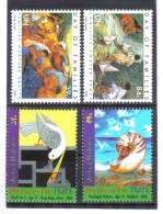 GUT1073 UNO NEW YORK 2006 Michl  1020/21 + 1030/31  ** Postfrisch SIEHE ABBILDUNG - Unused Stamps