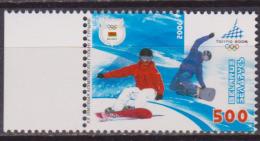 BIELORUSSIA WINTRER OLIMPIC GAMES TORINO OLIMPIADI INVERNALI 1 V.   MNH - Winter 2006: Torino