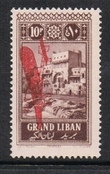 GRAND LIBAN AERIEN N°16 N** - Poste Aérienne