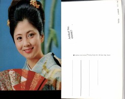 Delcampe - 490987,3D 3 D 3-D Karte Wackelkarte Winky Girl Frau Fächer Portrait - Sonstige & Ohne Zuordnung