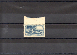 GABON 1931 N° 122 OBLITERE - Used Stamps