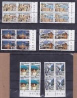 AC - TURKEY STAMP  - TOURISM THEME DEFINITIVE POSTAGE STAMPS MNH BLOCK OF FOUR 22 JULY 2016 - Ongebruikt