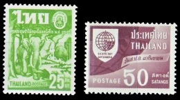 (022-23) Thailand / Thailande  2 Issues / Emissions / Ausgaben 1960  ** / Mnh  Michel 351,352 - Thailand