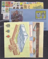 Vatican City 1984 Year Set Stamps + Aerogramme + 5 Postal Stationery Cards Unused ** Mnh (F5484) - Años Completos