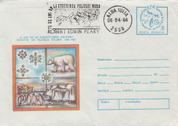 POLAR EXPLORERS, R.E, PEARY, COVER STATIONERY, ENTIER POSTAL, 1984, ROMANIA - Polar Explorers & Famous People