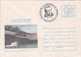 POLAR EXPLORERS, F. NANSEN, COVER STATIONERY, ENTIER POSTAL, 1986, ROMANIA - Polar Explorers & Famous People