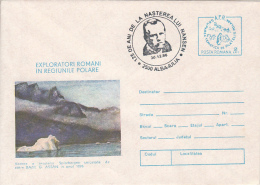 POLAR EXPLORERS, F. NANSEN, COVER STATIONERY, ENTIER POSTAL, 1986, ROMANIA - Polarforscher & Promis