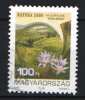 Hungary 2004. Natura 2004 Stamp / Flowers Used ! - Oblitérés