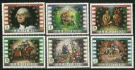 Lesotho       "George  Washington-Painting"       Set     SC# 365-70  MNH** - George Washington