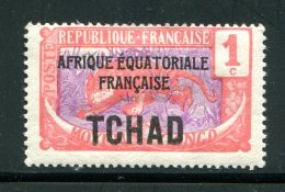 TCHAD- Y&T N°19- Neuf Avec Charnière * - Unused Stamps