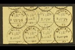 1896 2a Black Typeset, Used Block Of 8, One Copy Showing The Variety "small O", SG 56, 56a, Fine Used Few... - Oeganda (...-1962)