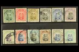 1924-29 Admirals Set (less 4d And 1s 6d) SG 1/14, Cds Used. (12 Stamps) For More Images, Please Visit... - Zuid-Rhodesië (...-1964)