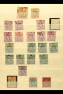 1907 -11 USED SELECTION Useful Range With Some Light Duplication, With Values To £1 (cleaned) And Including... - Nigeria (...-1960)