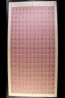 1947/54 1d Ship, Issue 22 In COMPLETE SHEET OF 240 (120 Pairs) With Union Handbook Varieties V1/11, Cylinder 14 76... - Zonder Classificatie