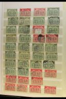 1910-13 DOUBLE HEADS ACCUMULATION Mostly ½d & 1d Used Values On Stock Pages, Some Postmark Interest,... - Other & Unclassified