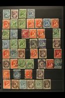 1894 (May) No Watermark Queen Issue SG 51/56, A Fine Collection Of POSTMARKS On Stamps With Values To 1s,... - Andere & Zonder Classificatie