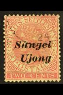 NEGRI SEMBILAN 1885 2c Pale Rose Overprinted "Sungei Ujong", Type 22, SG 37, Very Fine Used. For More Images,... - Other & Unclassified