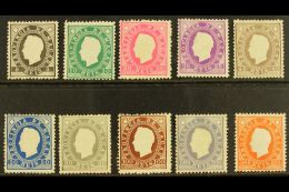 1888 King Carlos Set , Perf 12½, Complete, SG 55/65, Very Fine And Fresh Mint. (10 Stamps) For More Images,... - Other & Unclassified