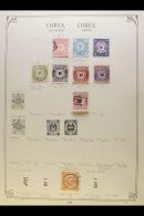 COLLECTION ON "SCHWANEBERGER" LEAVES 1884-1903 Mint And Used. Note 1895-98 Set Used, 1902 3ch Accession... - Corea (...-1945)