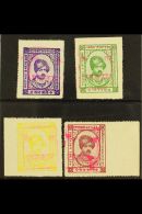 RAJASTHAN 1948 8a To 5r Boxed Violet Ovpt On Kishangarh, SG 51/4, Very Fine Mint. (4 Stamps) For More Images,... - Other & Unclassified