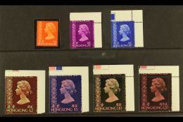 1976 Complete Definitive Set (no Watermark), SG 340/353, Superb Never Hinged Mint. (7 Stamps) For More Images,... - Other & Unclassified