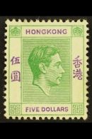 1938-52 $5 Yellowish Green & Violet Ordinary Paper, SG 160a, Fine Mint, Fresh Colour. For More Images, Please... - Andere & Zonder Classificatie