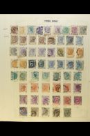 1862-1900 ATTRACTIVE USED COLLECTION With Many Shades & Postmark Interest (Treaty Ports And Coloured Cancels)... - Andere & Zonder Classificatie