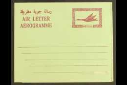 AIRLETTER 1968 ESSAY 40d Red On Green Paper, Unissued, Similar To Kessler K17, Very Fine Unused. For More Images,... - Dubai