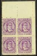 1915 1½d Deep Mauve, Perf 14, SG 42, Never Hinged Mint Upper Right Corner BLOCK OF 4. Mild Toning To A Few... - Cook