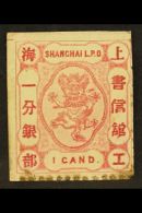 SHANGHAI MUNICIPAL POST 1877 1ca Carmine, Recess Locally On Thick Paper, Perf 12½, SG 73. Imperf On 2 Sides... - Altri & Non Classificati