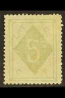 MUNICIPAL POSTS - WEI HAI WEI 1899 5c Yellowish Green, SG 4, Very Fine Mint No Gum. For More Images, Please Visit... - Other & Unclassified