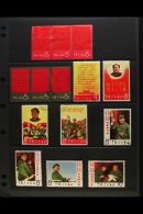 1967 USED SELECTION Includes "Thoughts Of Mao" Part Strips Of Three X2 ( Red Border, SG 2346/48) & (Gold... - Other & Unclassified