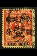 1897 RED REVENUE 1c On 3c, SG 88 (Scott 78), Fine Used. For More Images, Please Visit... - Altri & Non Classificati