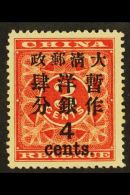 1897 RED REVENUES SURCHARGED 4 Cents On 3c Deep Red Revenue, SG 90, Superb Well Centered Mint. Rare And Lovely... - Andere & Zonder Classificatie