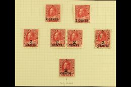 1926 Provisional Surcharges Mostly Mint Group, Inc 1926 2c On 3c SG 264 (x2) Mint And 2c On 3c SG 265 (x5, Four... - Other & Unclassified
