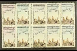 1984 Airs Complete Set, SG 504/507, Never Hinged Mint BLOCKS OF 4. Attractive, Cat £220. For More Images,... - Cambodia