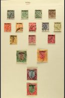 1937-1947 FINE USED COLLECTION On Leaves, Inc 1937 Opts Set To 10r, 1938-40 Set To 5r (x2), 1940 1a On 2a6p On... - Birma (...-1947)