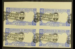 1946 10c Ultramarine & Black Anthem (Scott 309, SG 446), Fine Never Hinged Mint IMPERF BLOCK Of 4 With... - Bolivia