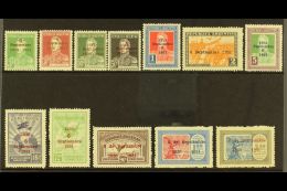 1931 Anniversary Of Revolution Overprints Inc Airs Complete Set (Scott 399/405 & C30/34, SG 617/28), Fine... - Andere & Zonder Classificatie