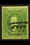 1864 10c Green Rivadavia Imperf On Watermarked Paper (Scott 9, SG 14), Very Finely Used, Four Margins, Tiny Corner... - Altri & Non Classificati