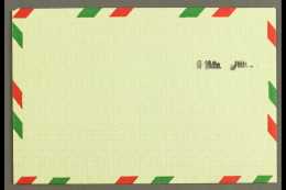 AEROGRAMME 1973/4 8a Handstamped Surcharge On Formula Aerogramme With BLACK OMITTED (stamp "square," All... - Afghanistan