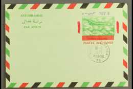 AEROGRAMME 1972 8a On 14a Green, Red & Black, Type I With VIOLET SURCHARGE INVERTED Variety, Fine CTO,... - Afghanistan
