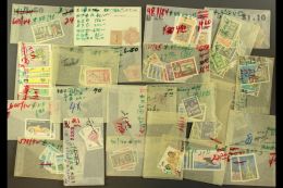 TURKS & CAICOS 1867 To 1980's Mint, Mostly Never Hinged Complete Sets (approx. 500 Stamps) For More Images,... - Altri & Non Classificati