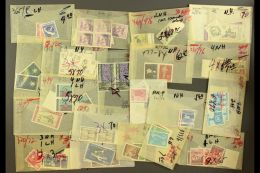 THAILAND 1900's To 1970's Mint, Chiefly Never Hinged Mint Mostly Complete Sets (approx 300 Stamps) For More... - Andere & Zonder Classificatie