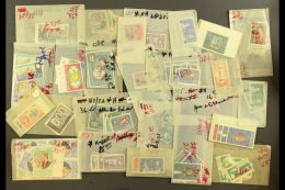 ST HELENA 1884 To 1970's Mint, Chiefly Never Hinged Mint Mostly Complete Sets (approx 400 Stamps) For More Images,... - Other & Unclassified